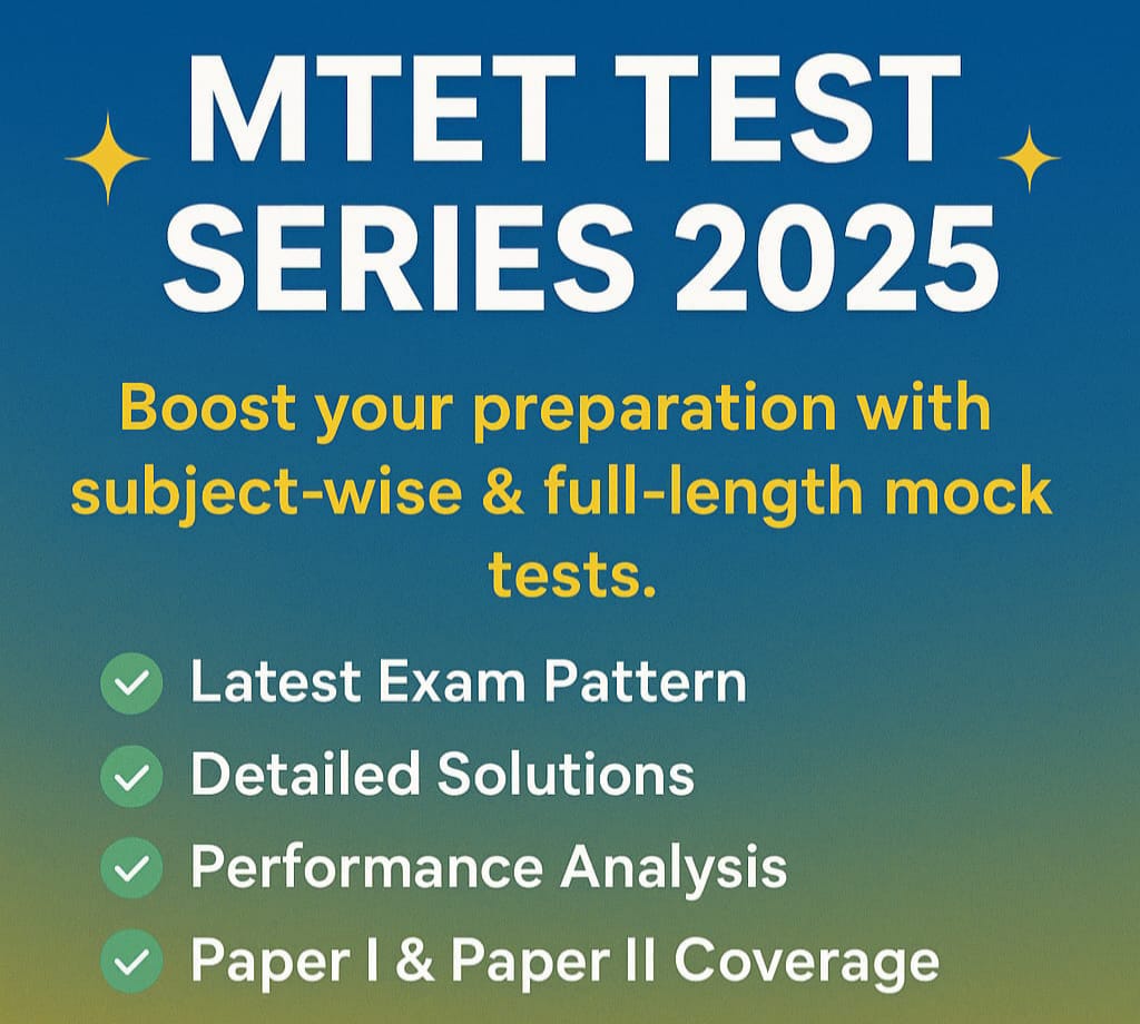 MTET TEST SERIES image